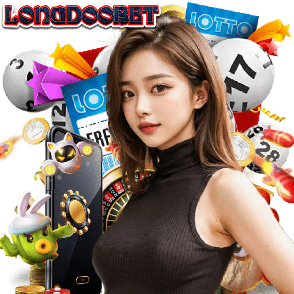 longdoobet เครดิตฟรี